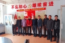 M/s. Techgart (Beijing) Engineering Ltd (TBE) at China Visit