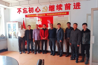 M/s. Techgart (Beijing) Engineering Ltd (TBE) at China Visit_8